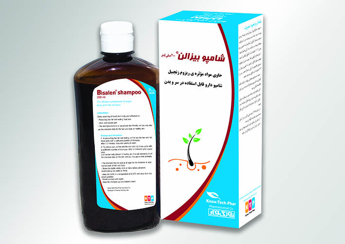شامپو بیزالن